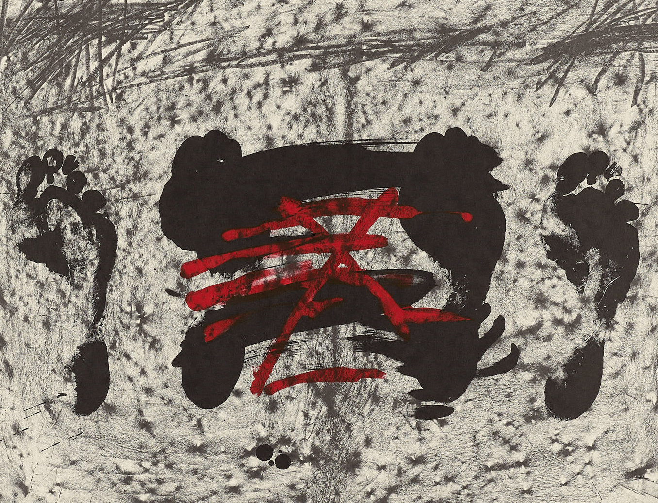 Nocturn Matinal by Antoni Tàpies