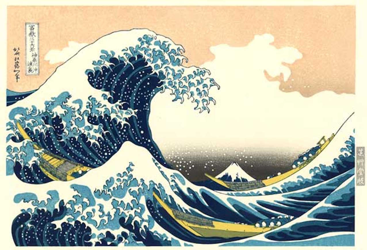 The great wave of Kanazawa