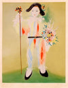Le petit pierrot aux fleurs